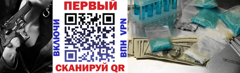 АМФЕТАМИН 98%  МЕГА как войти  это Telegram  где купить наркоту  Югорск 