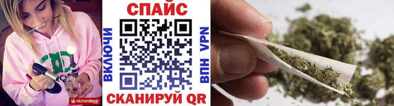 Бутират 99%  Югорск 
