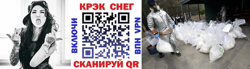 кракен маркетплейс  Югорск  COCAIN Columbia 