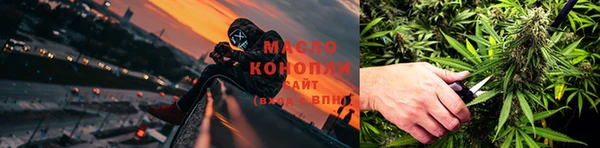 трава Абинск