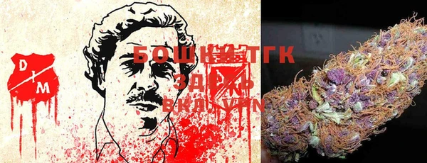 шишки Абдулино