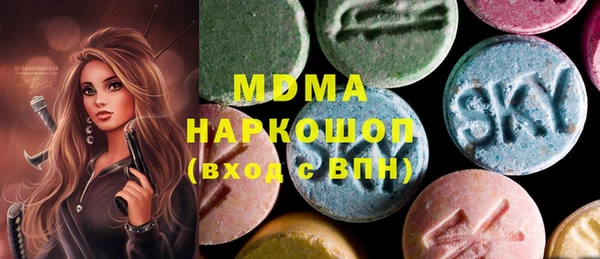соль ск Алексеевка