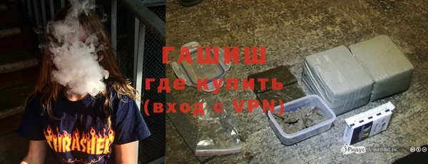 эйфоретик Алексин