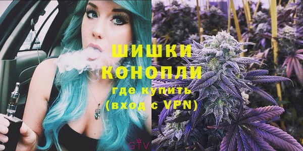 шишки Абдулино