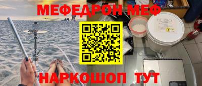 каннабис Малоярославец