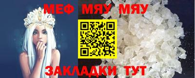каннабис Малоярославец