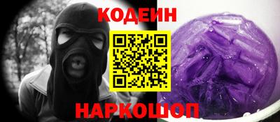 прущие грибы Мариинск