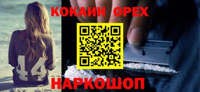 прущие грибы Мариинск