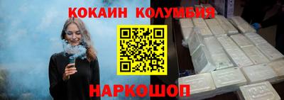 прущие грибы Мариинск