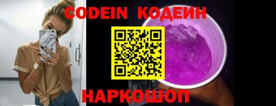 скорость mdpv Малгобек