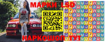 скорость mdpv Малгобек