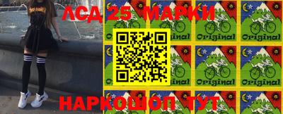 прущие грибы Мариинск