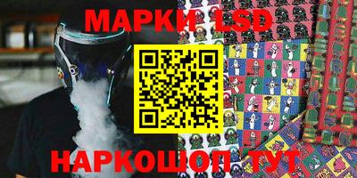 скорость mdpv Малгобек