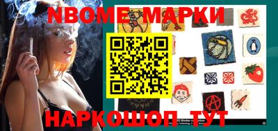 каннабис Малоярославец