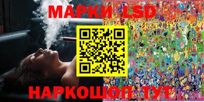 прущие грибы Мариинск