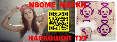каннабис Малоярославец
