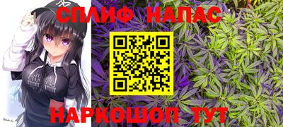 скорость mdpv Малгобек