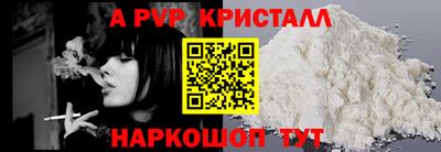 каннабис Малоярославец