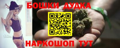 скорость mdpv Малгобек