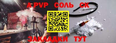 прущие грибы Мариинск