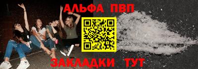 хмурый Можга