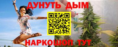 скорость mdpv Малгобек