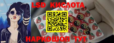 скорость mdpv Малгобек