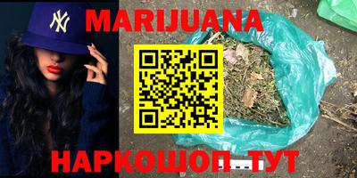 прущие грибы Мариинск