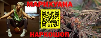прущие грибы Мариинск