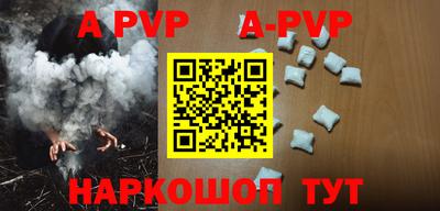 прущие грибы Мариинск