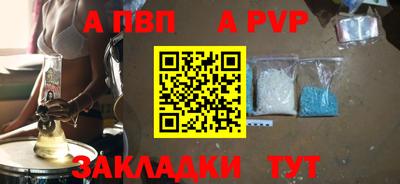экстази Моздок