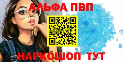 каннабис Малоярославец