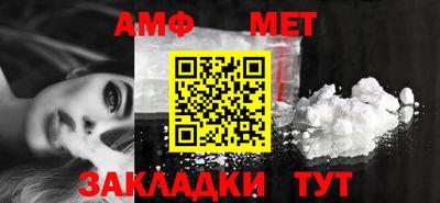 каннабис Малоярославец