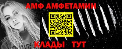 скорость mdpv Малгобек