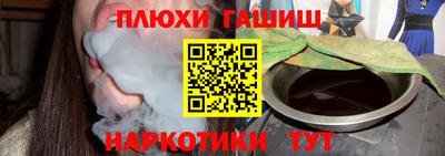 прущие грибы Мариинск