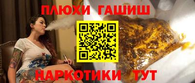 скорость mdpv Малгобек