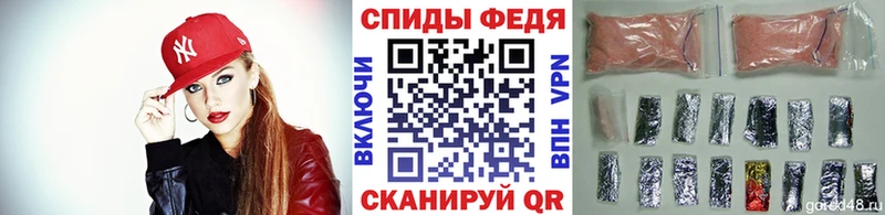блэк спрут ССЫЛКА  Югорск  МЕТАМФЕТАМИН винт  купить  цена 