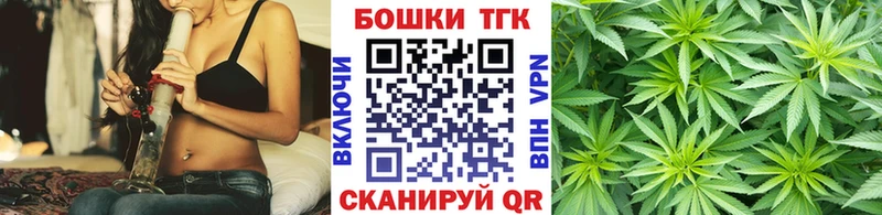 закладки Югорск это официальный сайт Бошки Шишки AK-47